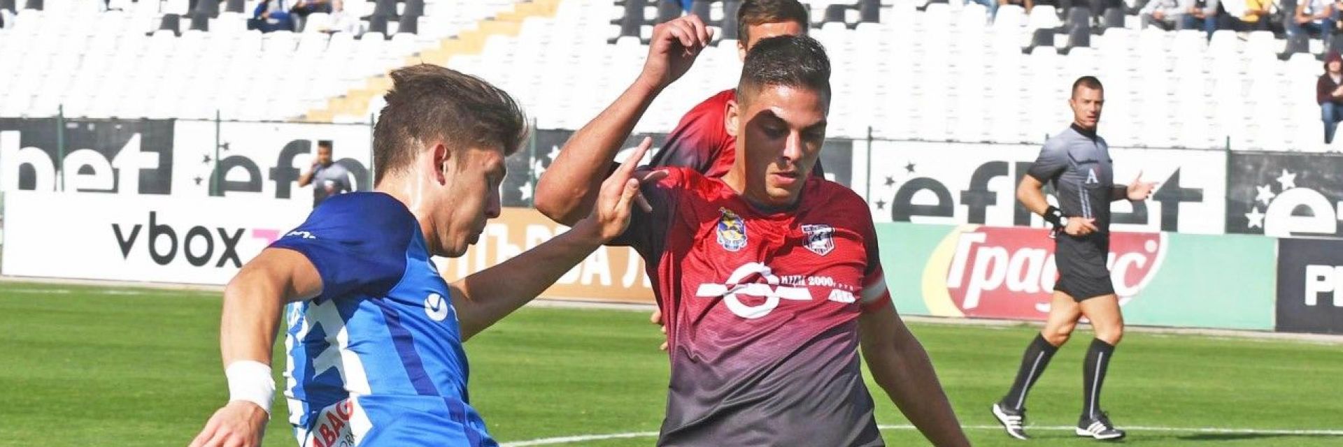 Левски стартира с отличен за Купата