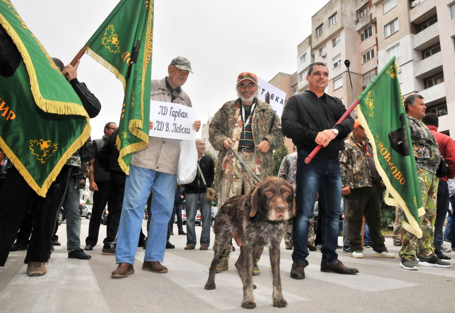 Ловци от всички дружинки в областта и колегите им от съседните региони пристигнаха в Русе за протеста