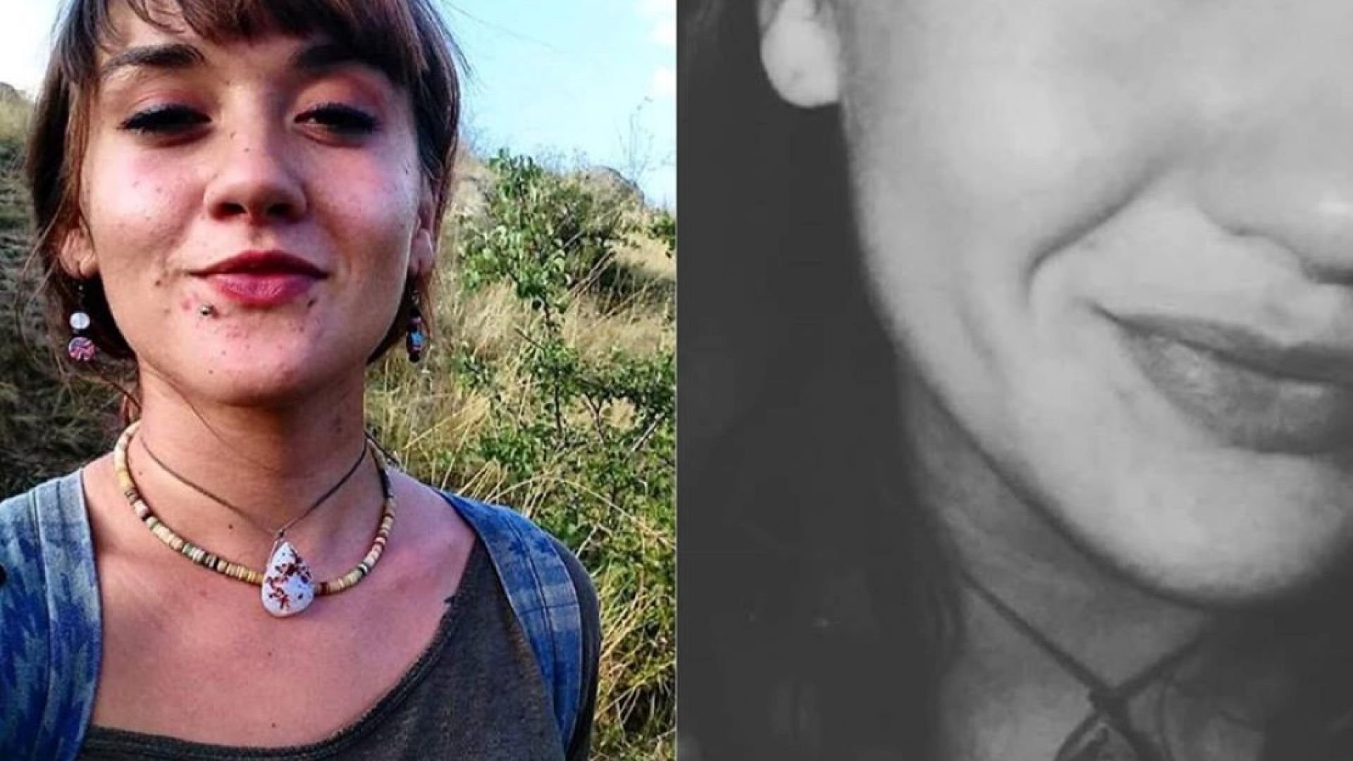 Млада жена от София е в неизвестност от няколко дни