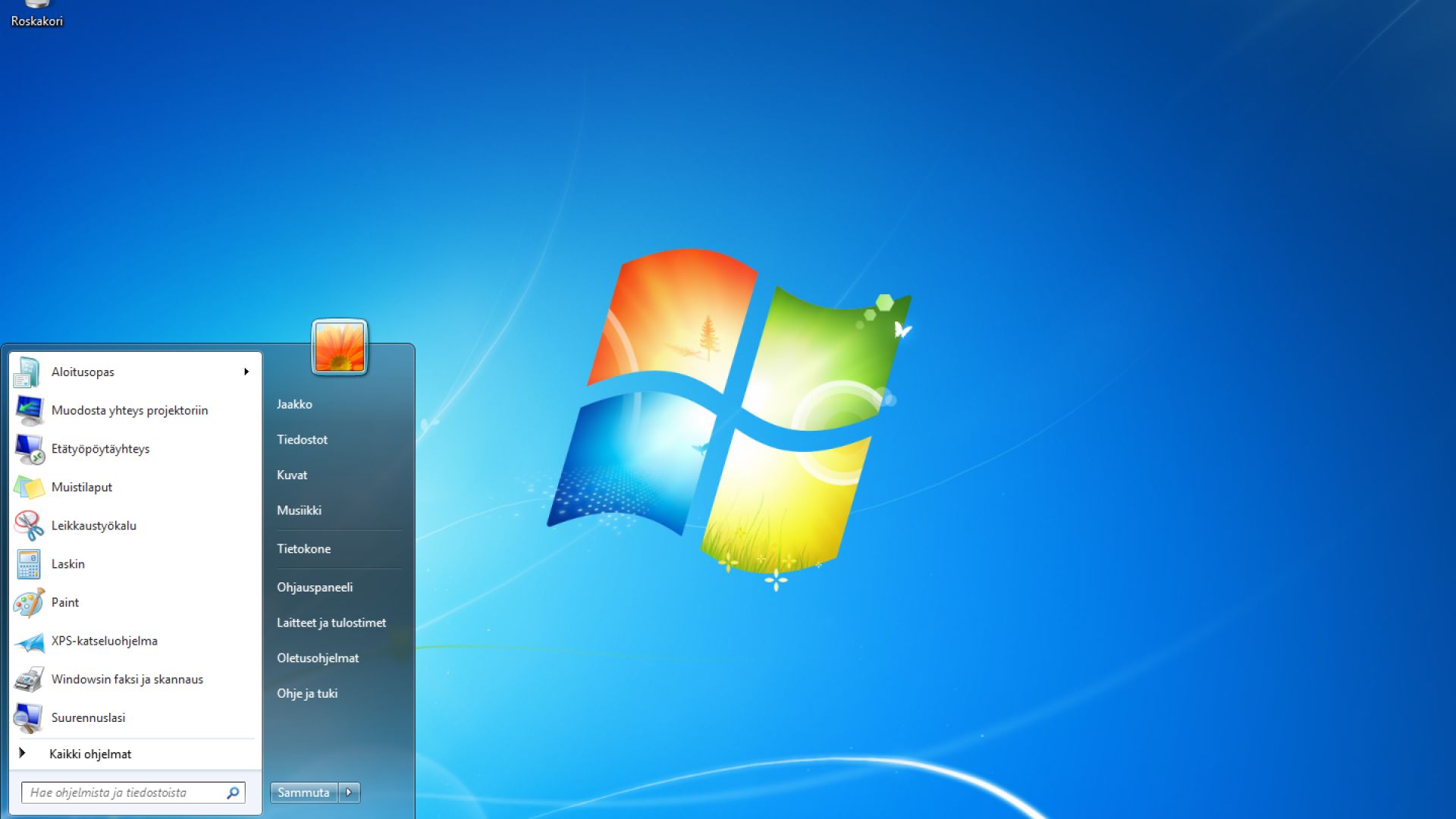 Предупредиха за опасна уязвимост в Windows 7