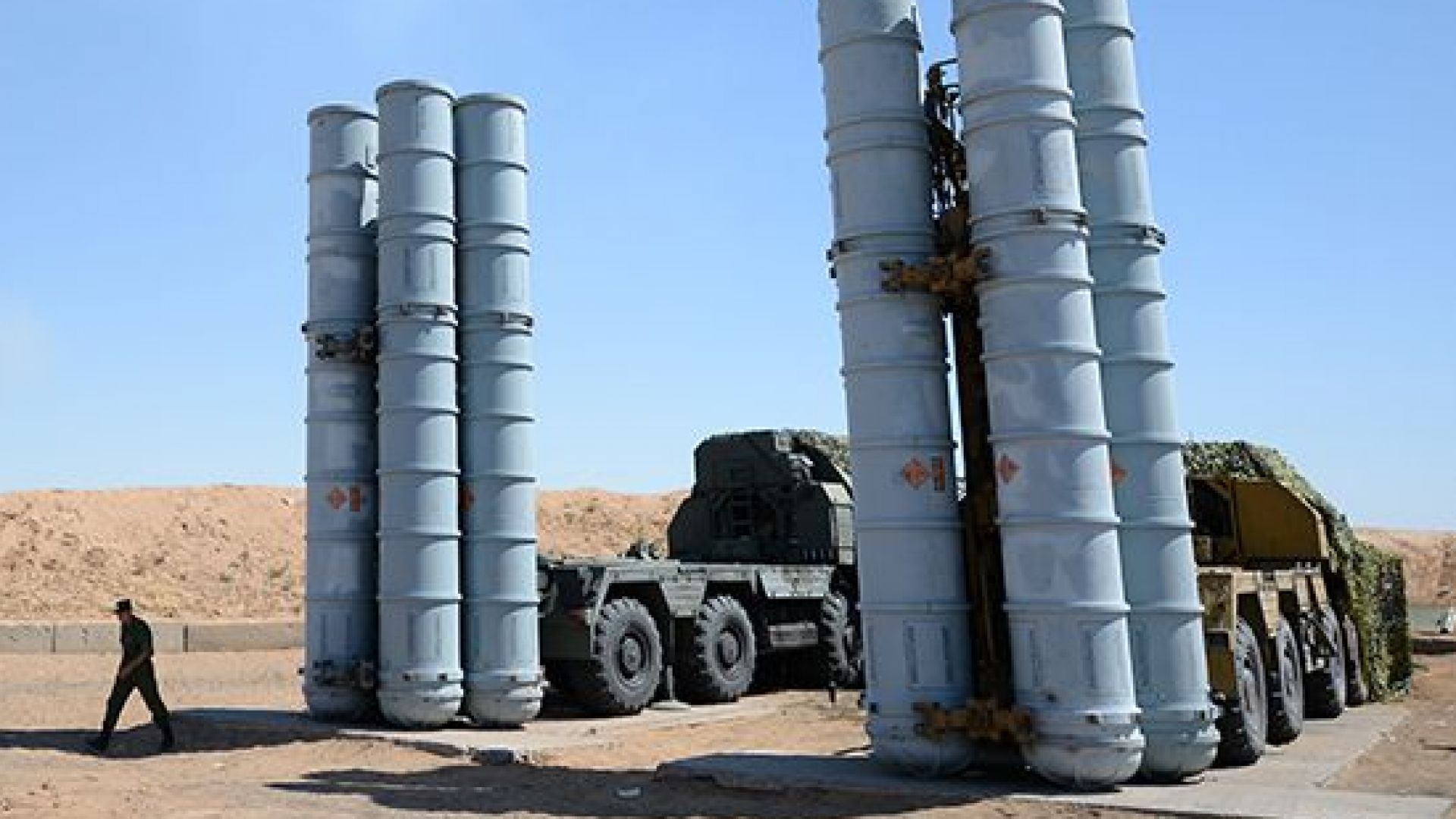 Руският министър на отбраната Сергей Шойгу съобщи на президента Владимир