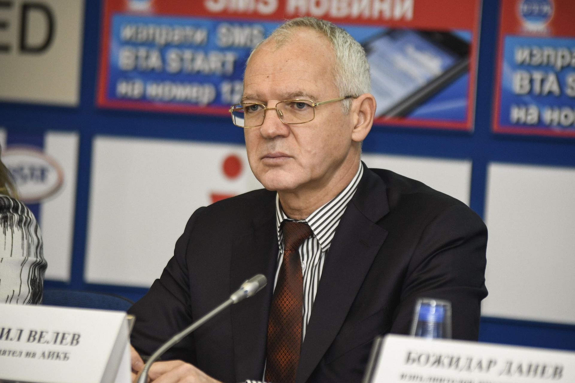 Васил Велев, председател на АИКБ