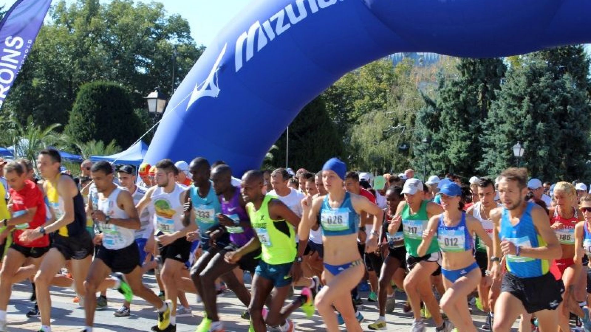 Поредното издание на международното състезание Пробег на свободния дух Русе