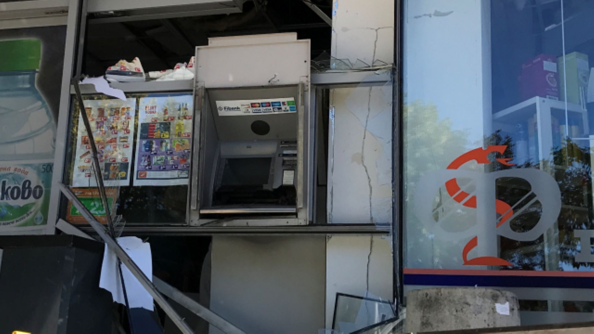  Съдът остави в ареста молдовските граждани, задържани за взривения банкомат