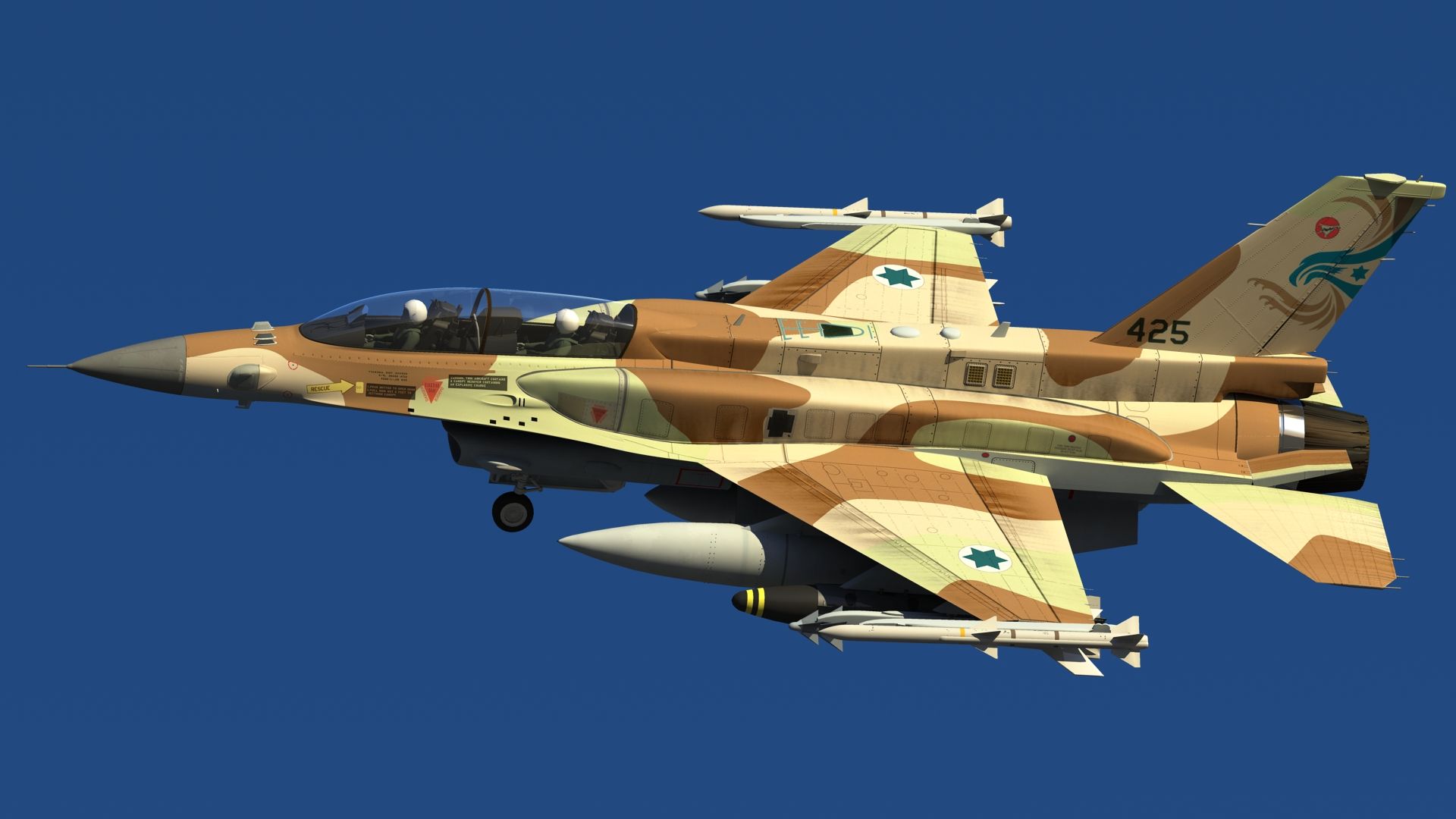 Израелски F-16I