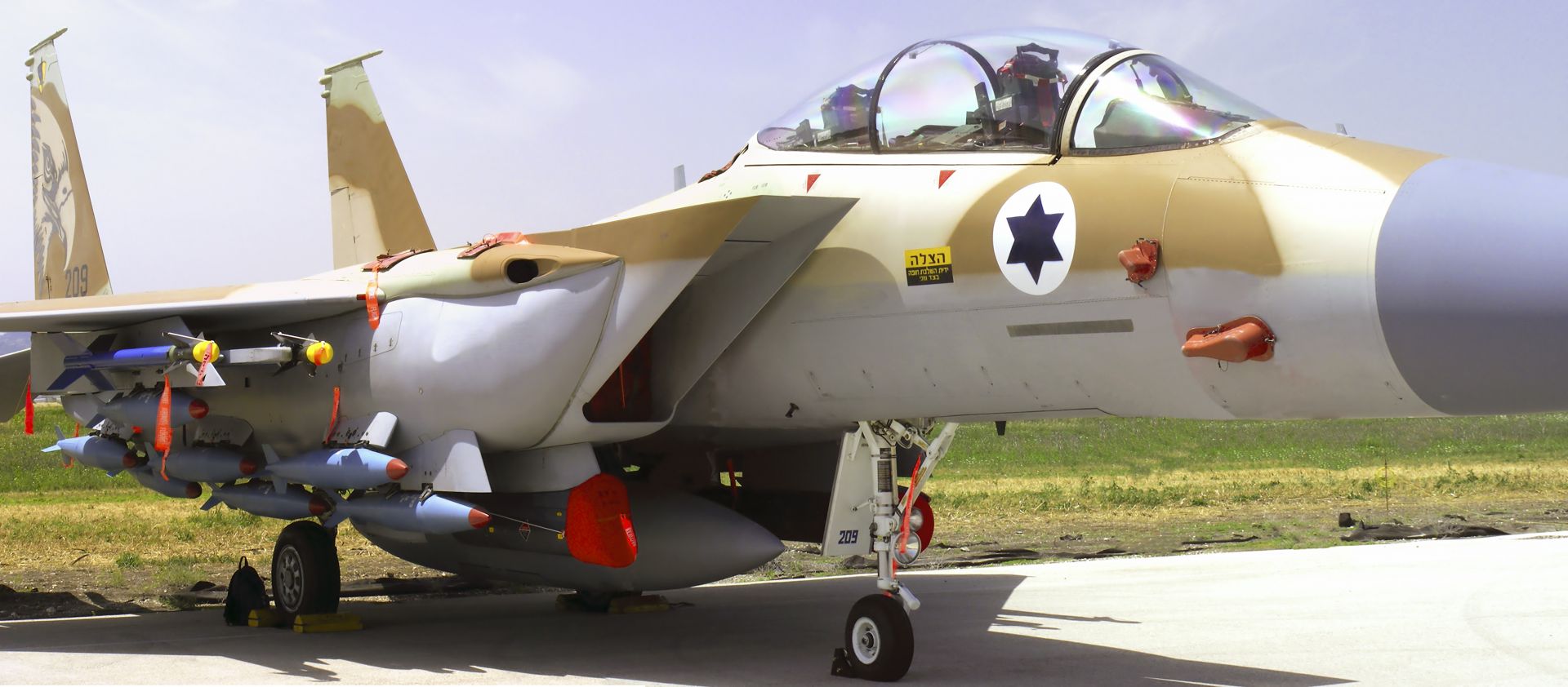 Израелски F-15