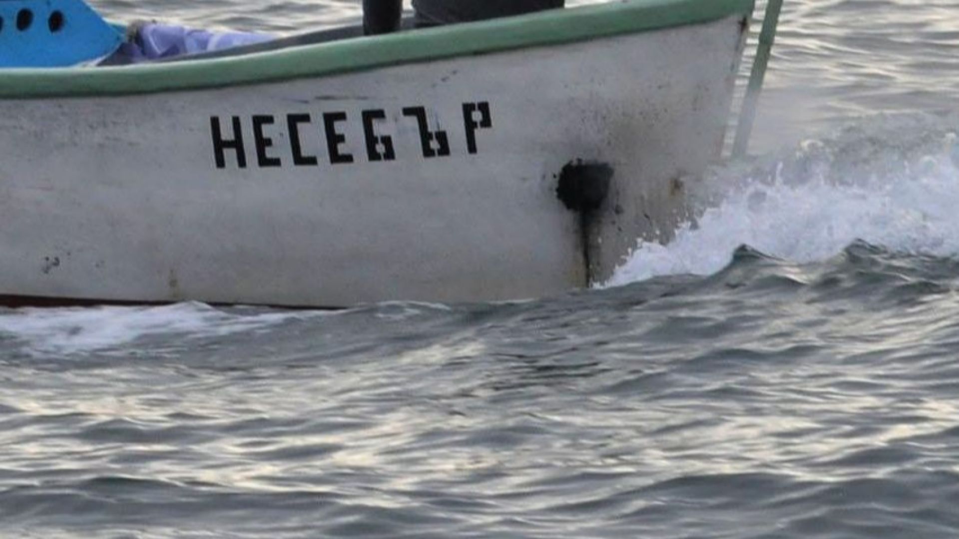 Открити са трупове на двама мъже в морето край Лозенец