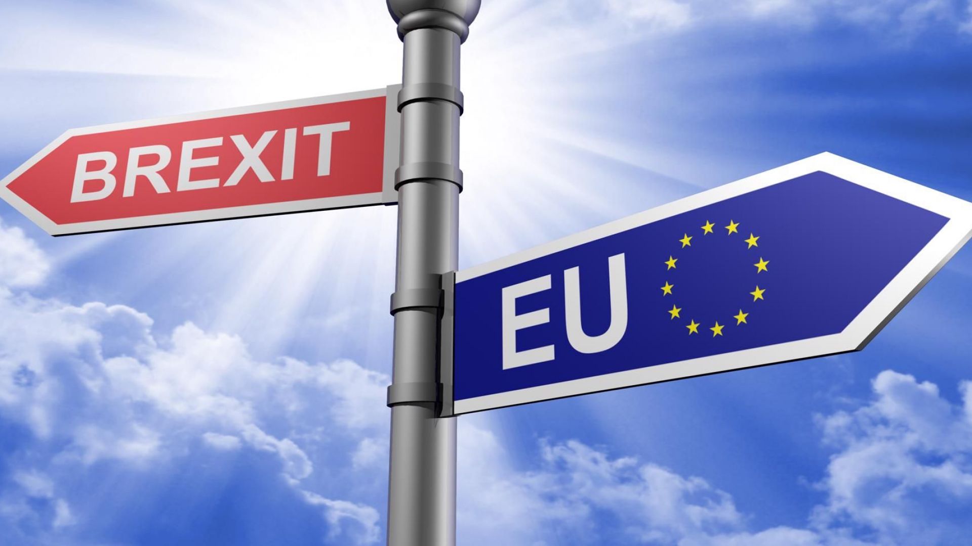 Великобритания може да прекрати едностранно процедурата по Брекзит заяви генералният