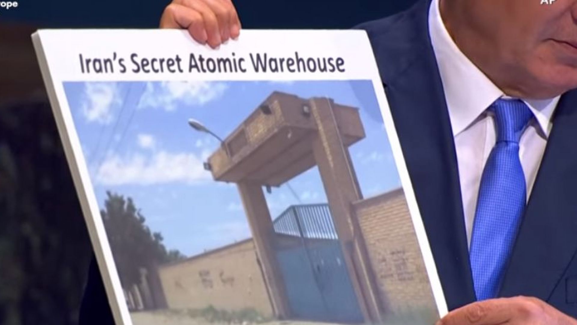 Нетаняху показа пред ООН снимка на ирански склад с ядрени оръжия (видео)
