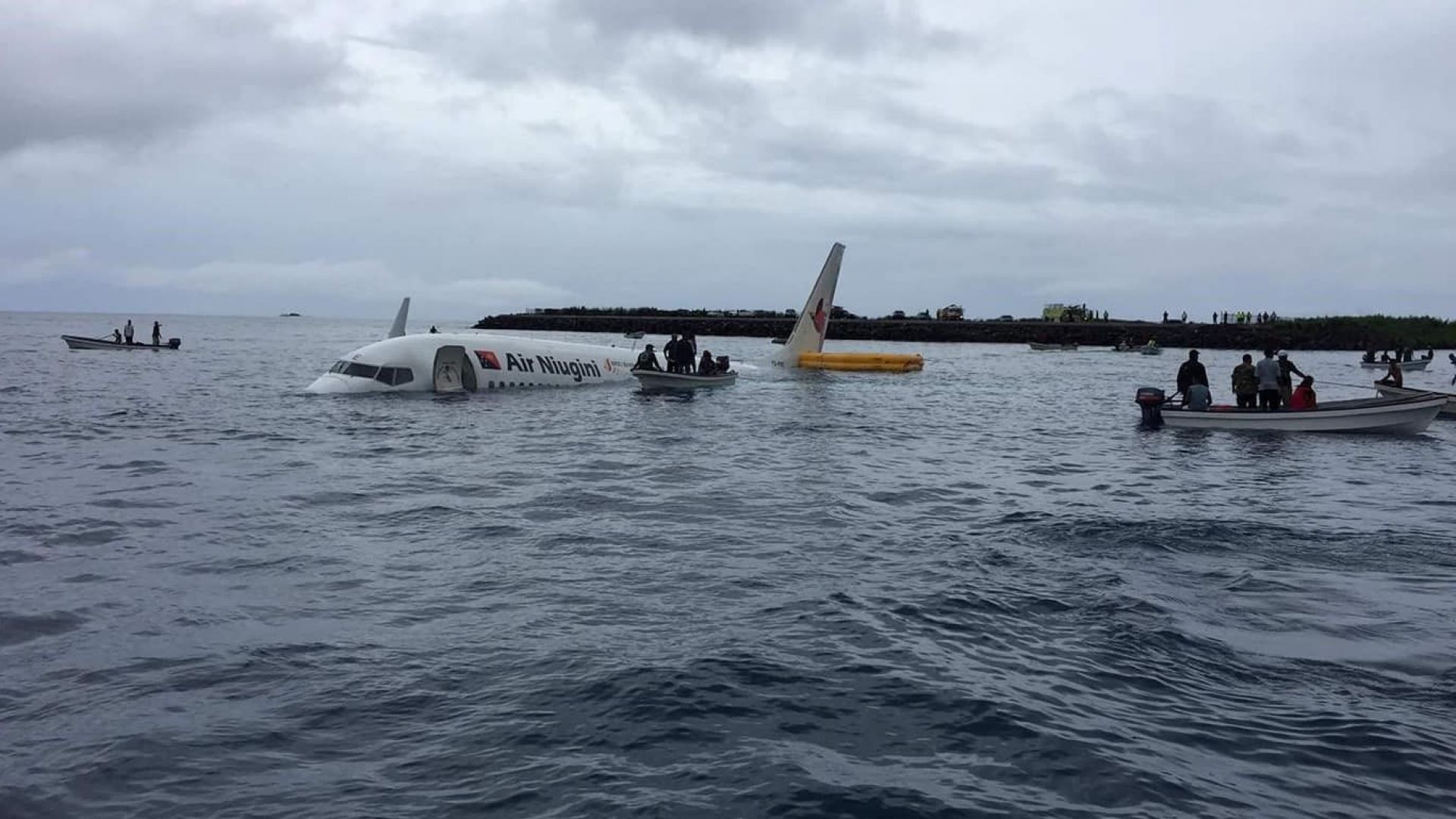  Причината за случая не е известна, специфичен екип проверява на място 