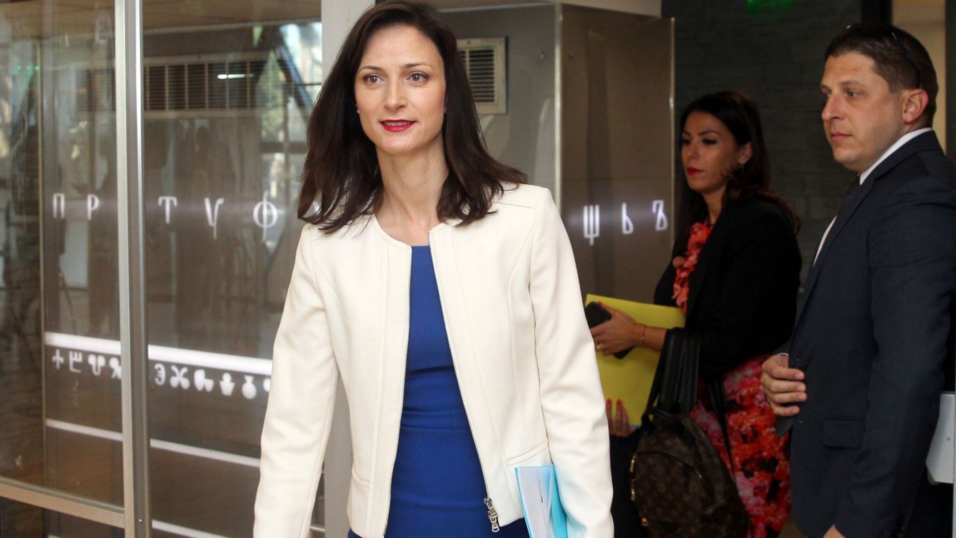 Европейският парламент публикува днес писмените отговори дадени от предложените за