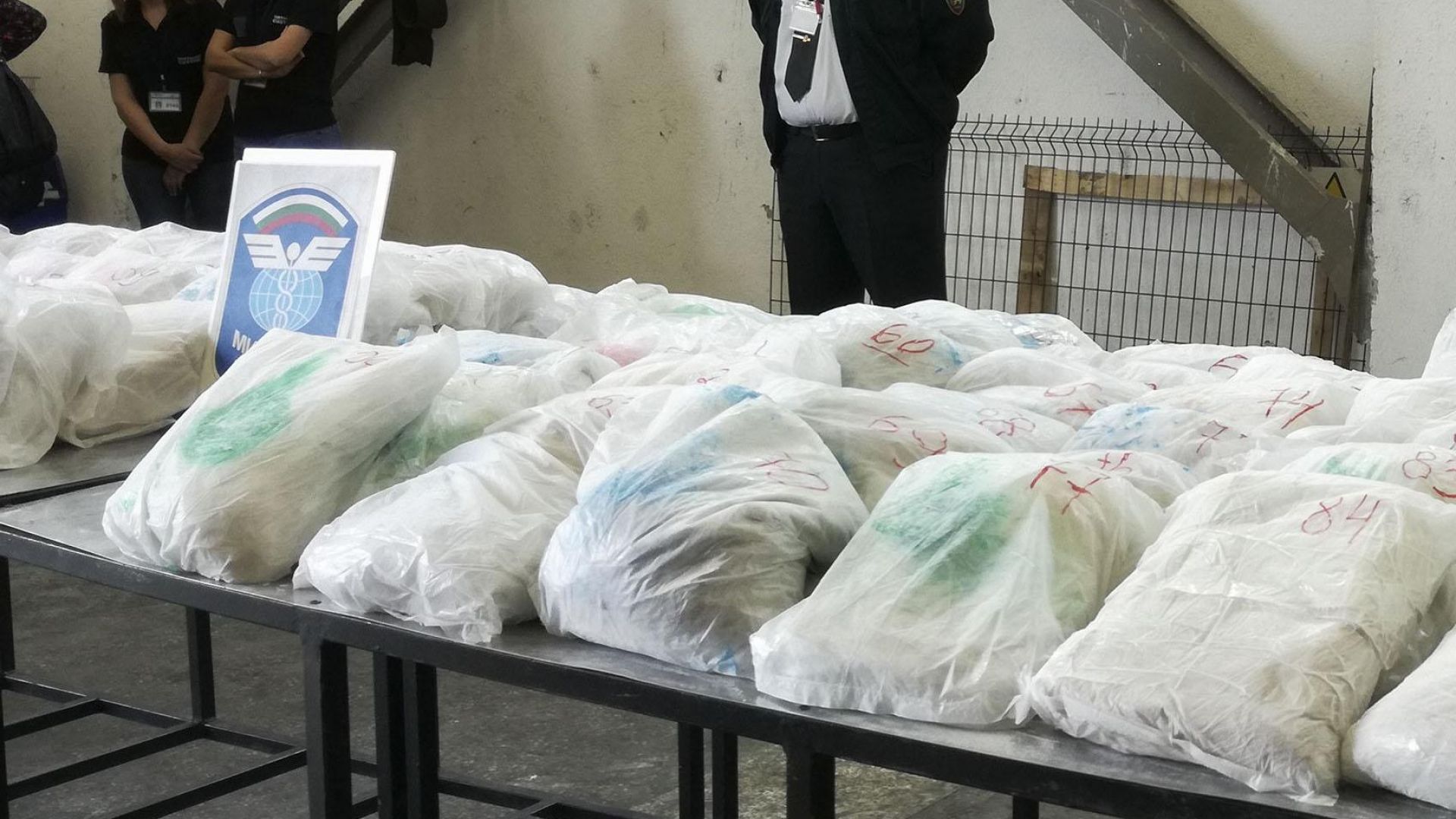 Количеството заловен хероин по време на петъчната спецакция срещу наркотрафика