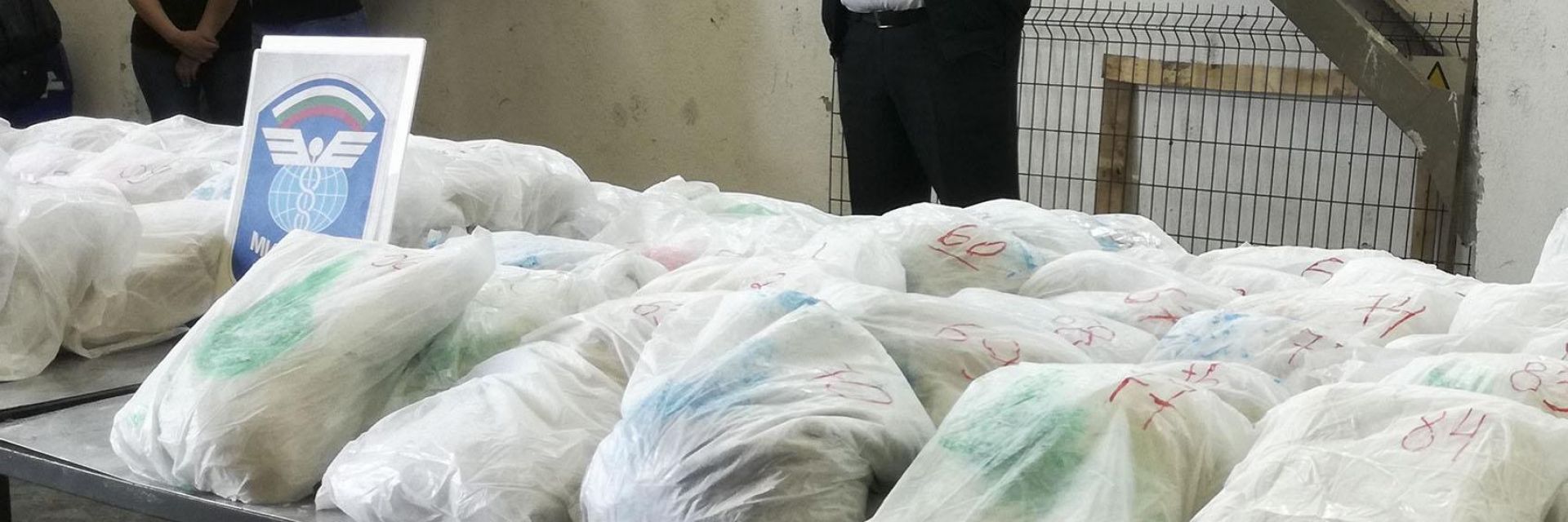 Хероиновата пратка, за която цял свят разбра, може да стигне до 800 кг (видео)