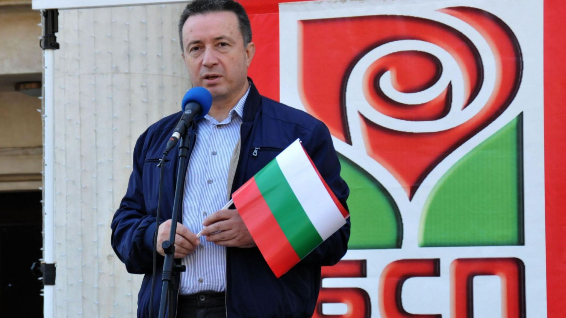 На заседанието на Националния съвет на БСП лидерът на партията Корнелия