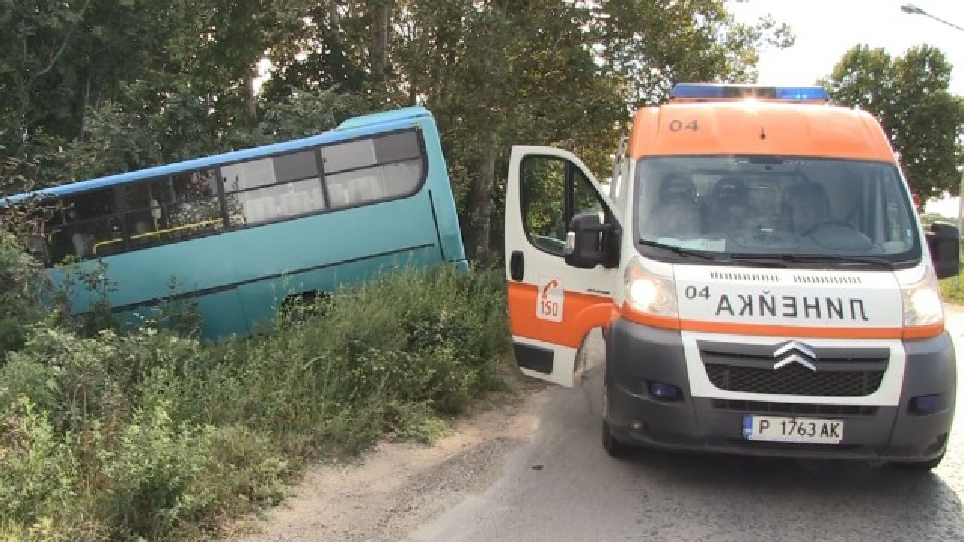 Катастрофа с автобус на градския транспорт в Русе, жена пострада