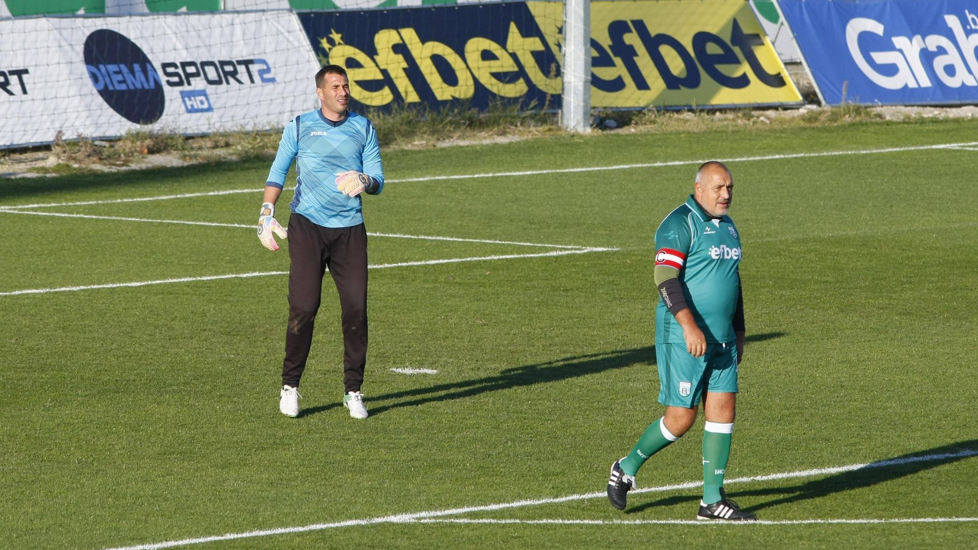 Премиерът Бойко Борисов се включи в мач на Витоша Бистрица