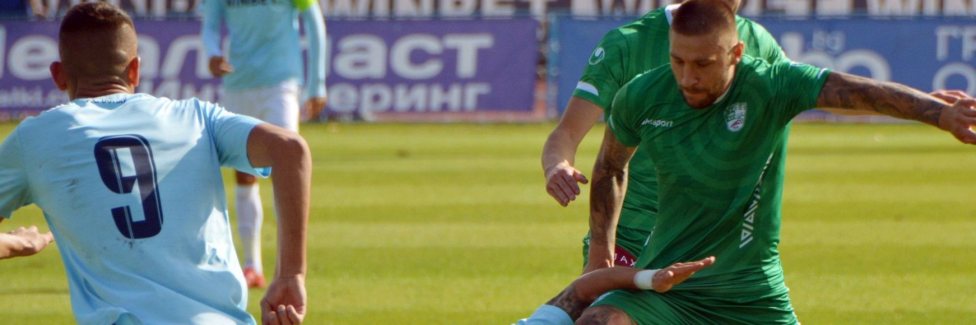 Дунав попречи на Берое да доближи челното трио