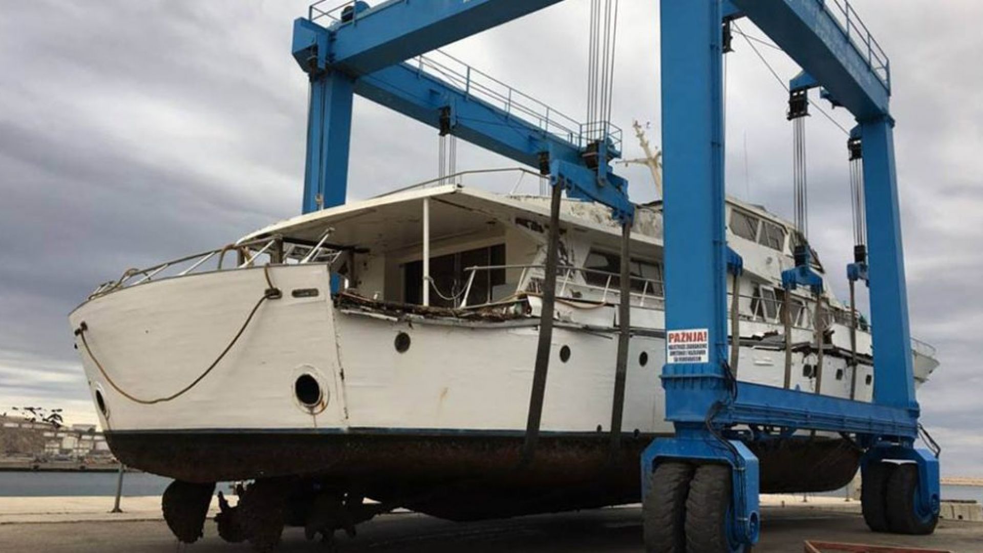 Министерството на отбраната на Черна гора публикува обява за продажбата