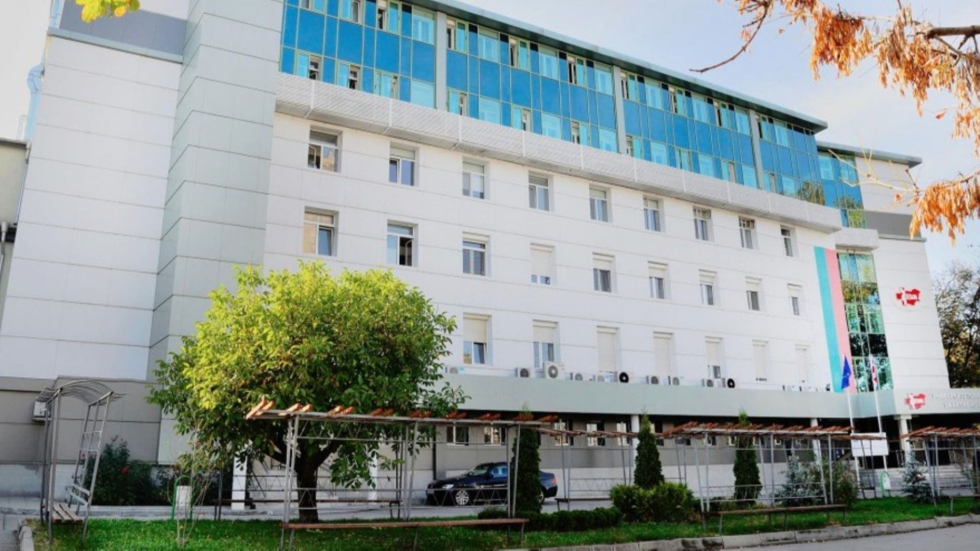 За първи път в България в Университетската специализирана болница за