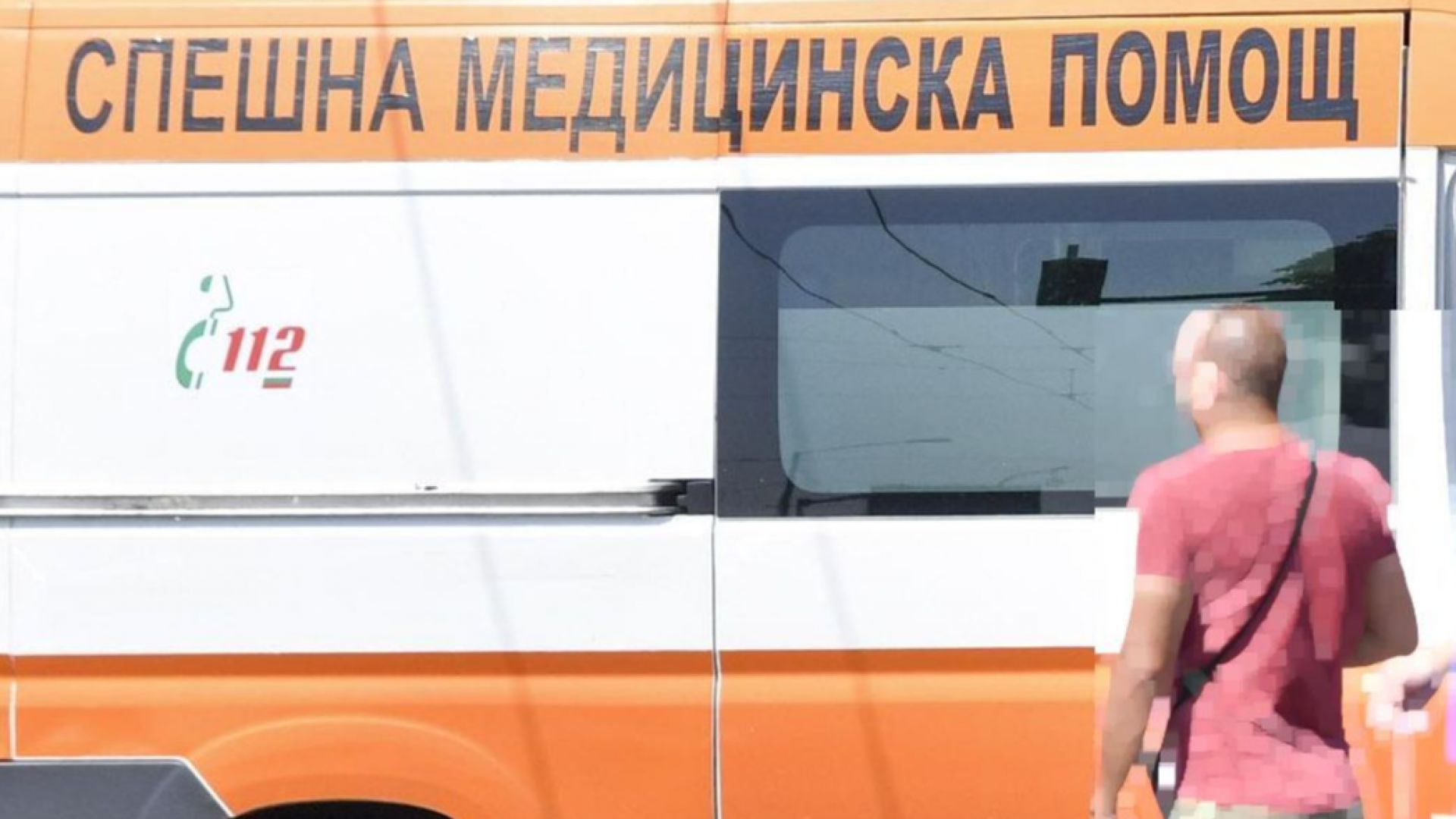 15 годишно момче е с опасност за живота след като е