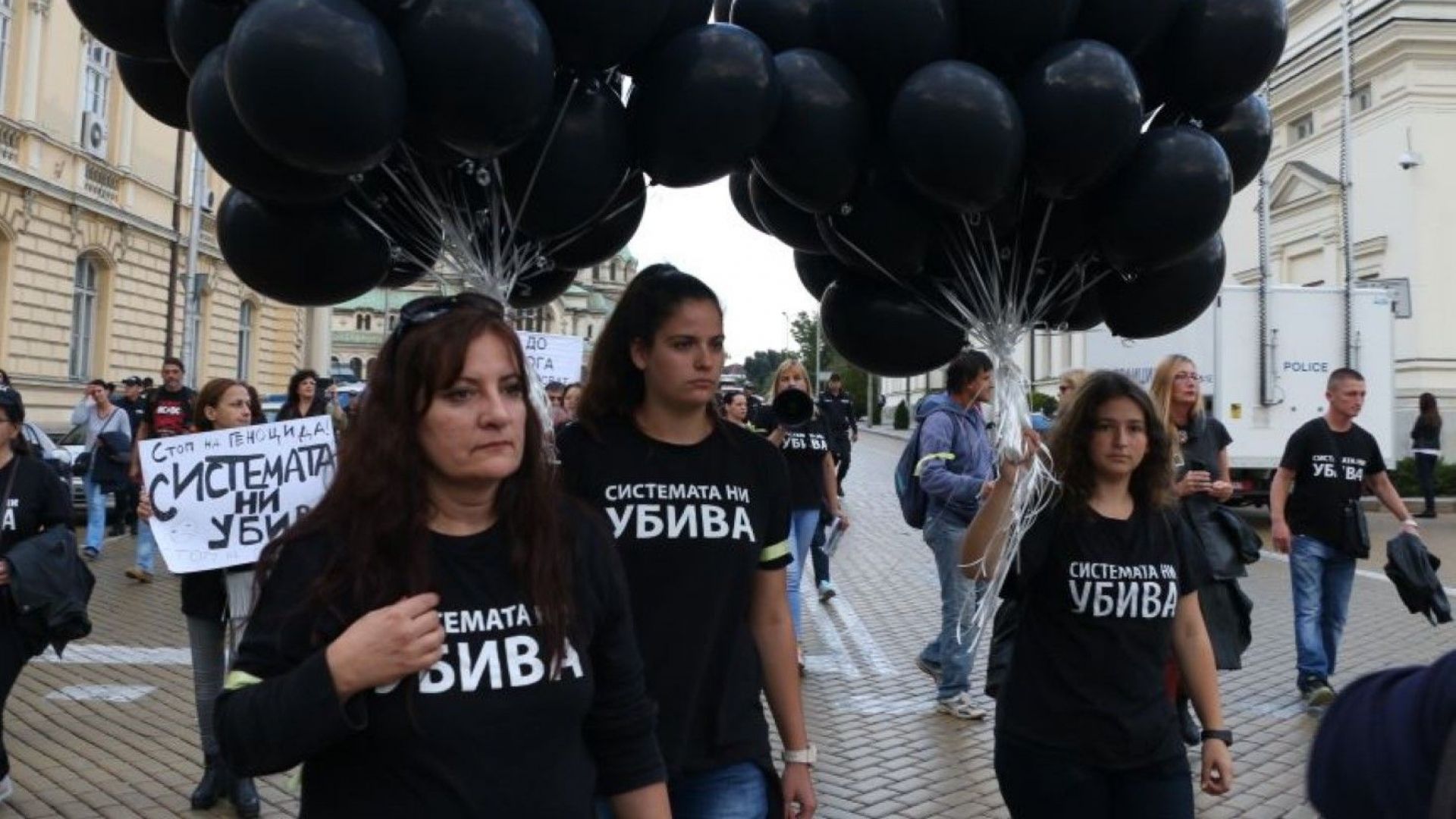 Майките на деца с увреждания ще продължат да протестират докато