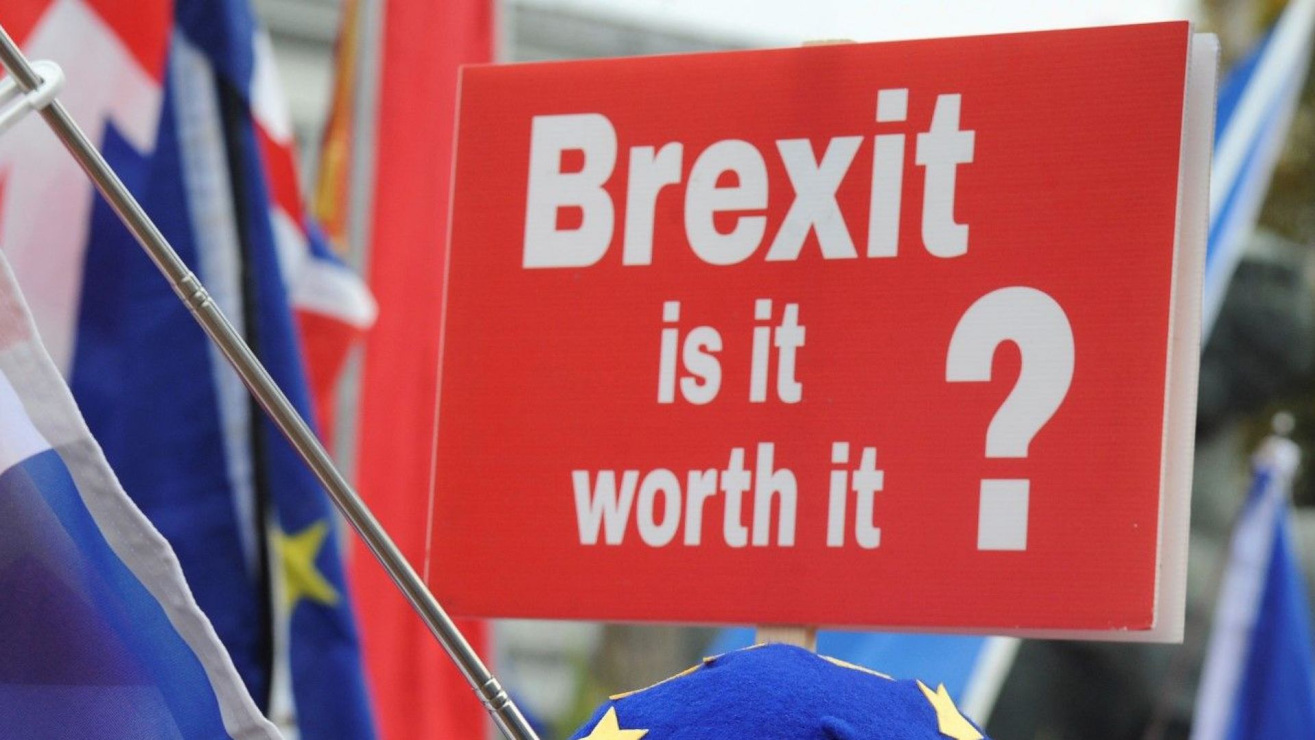 Великобритания отпуска 2 млрд. за подготовка за Брекзит без сделка 