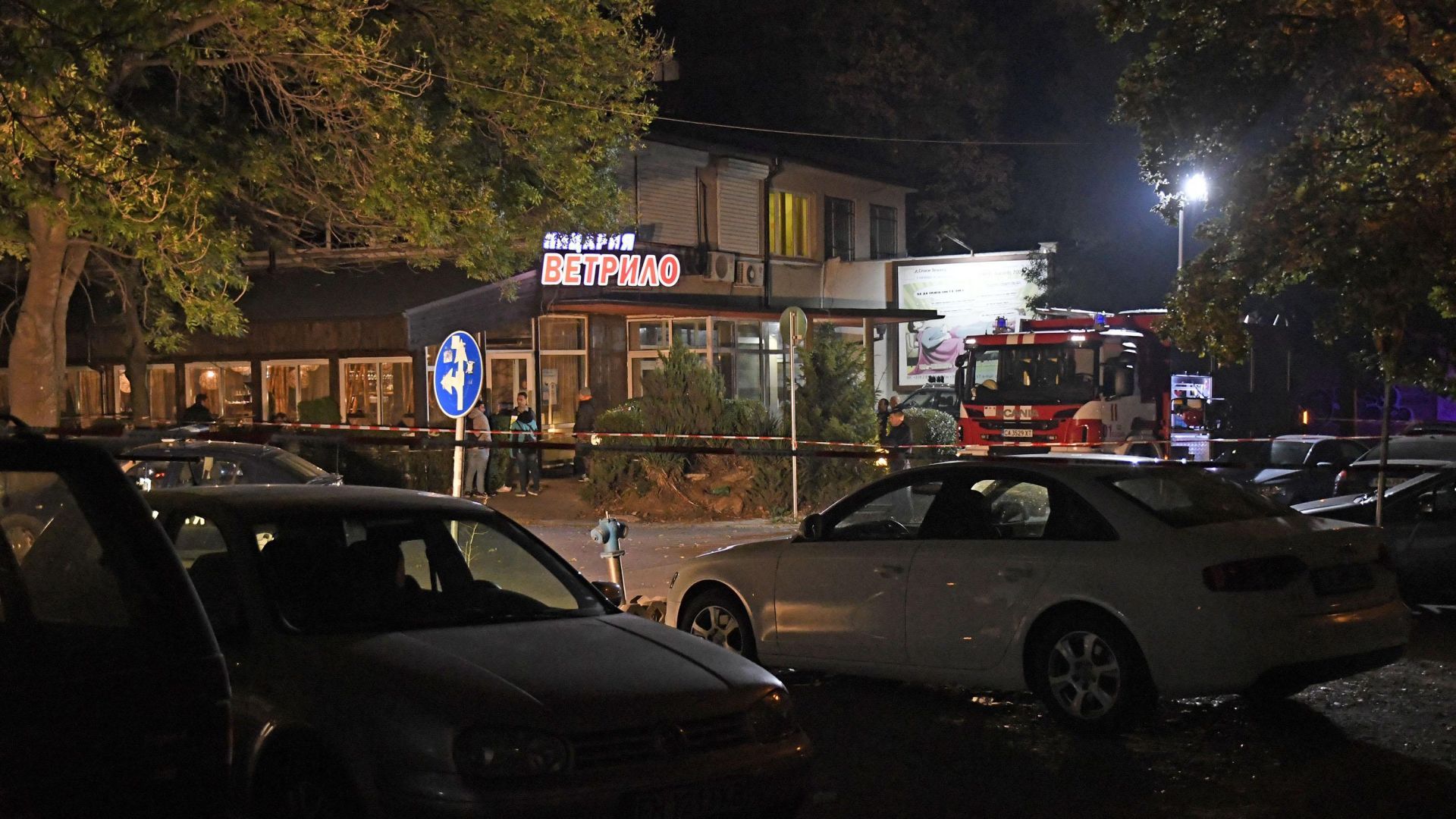 Кадри от мястото на стрелбата станала във вторник вечерта в