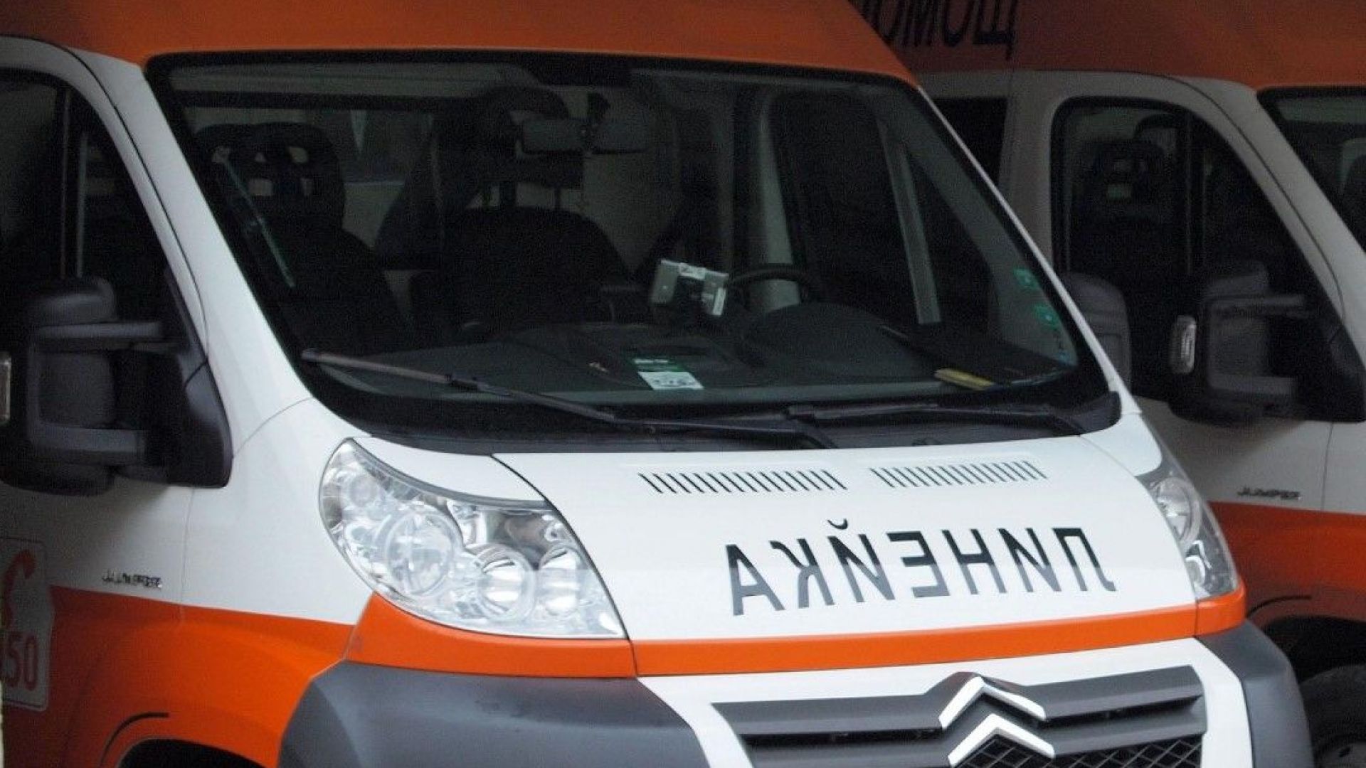 Мъж на 54 години е загинал след като е блъснат