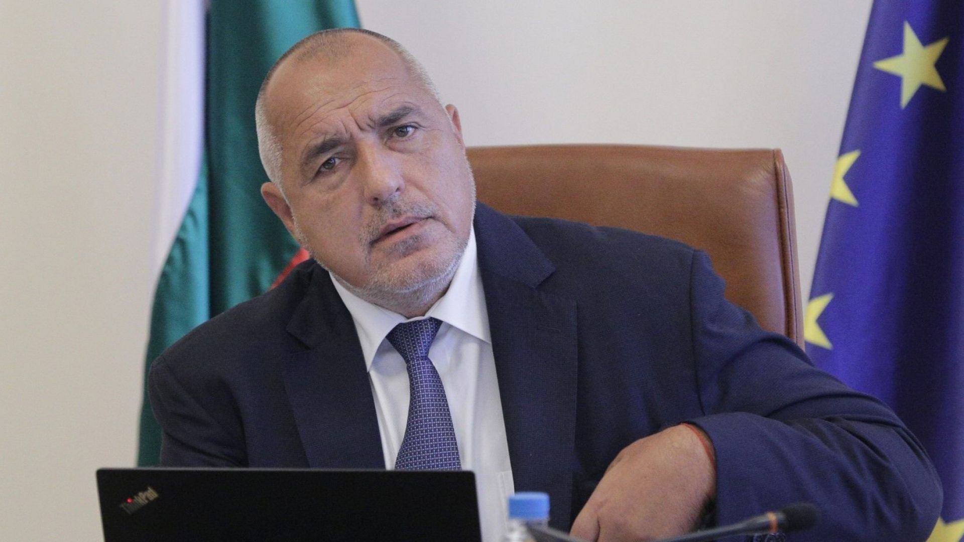 Правителството прие пакет от законодателни промени свързани с ефективното изпълнение