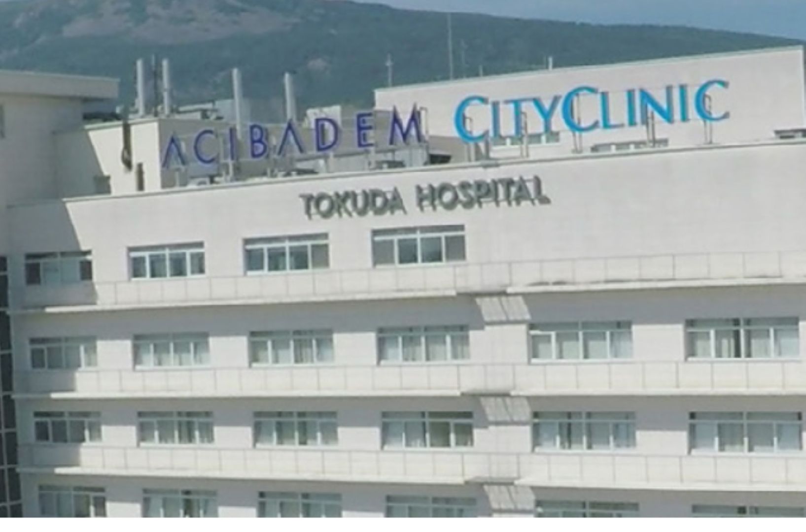 Компанията притежава бившата болница "Токуда"