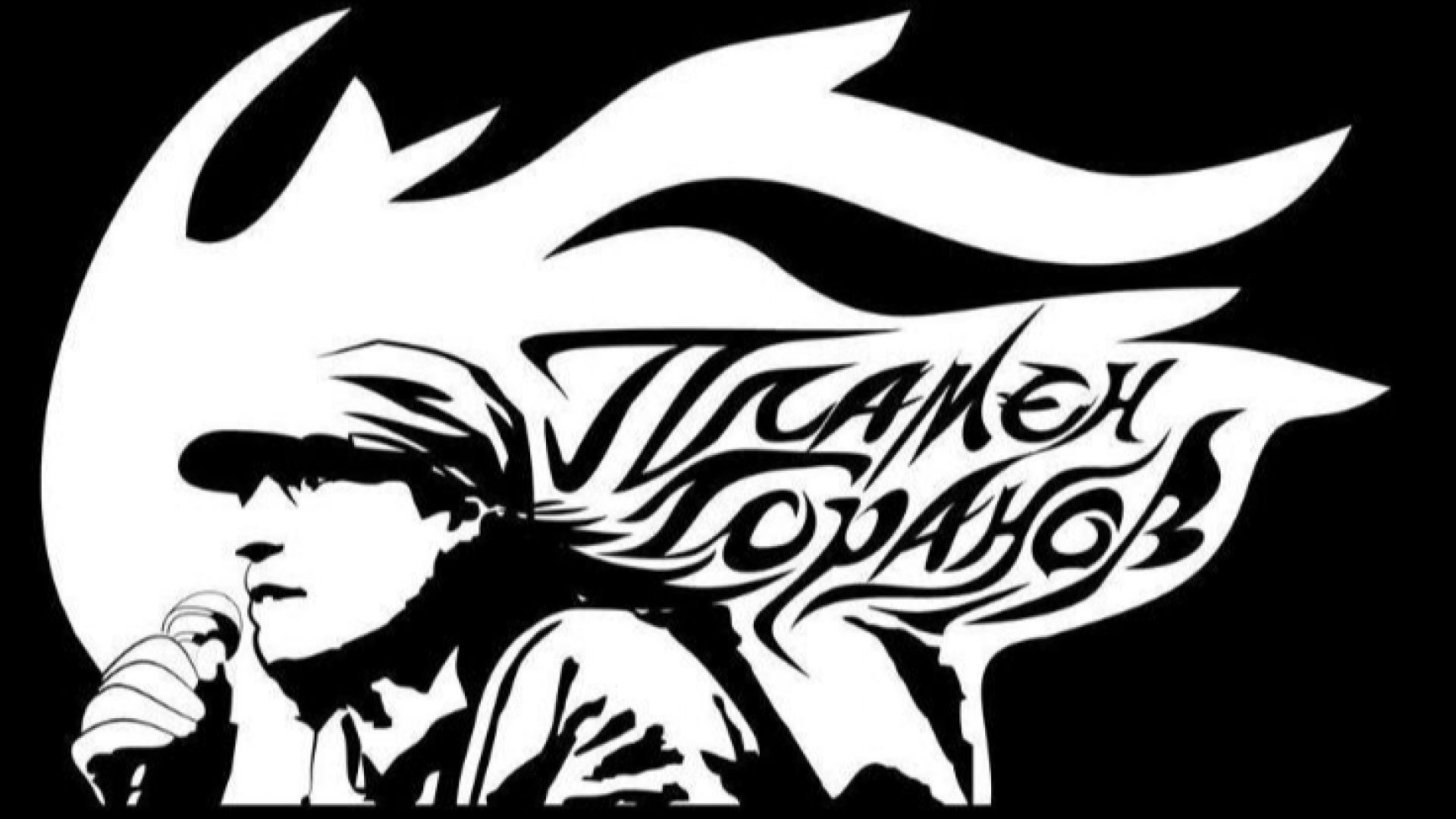 Пред сградата на Община Варна да бъде поставена паметна плоча