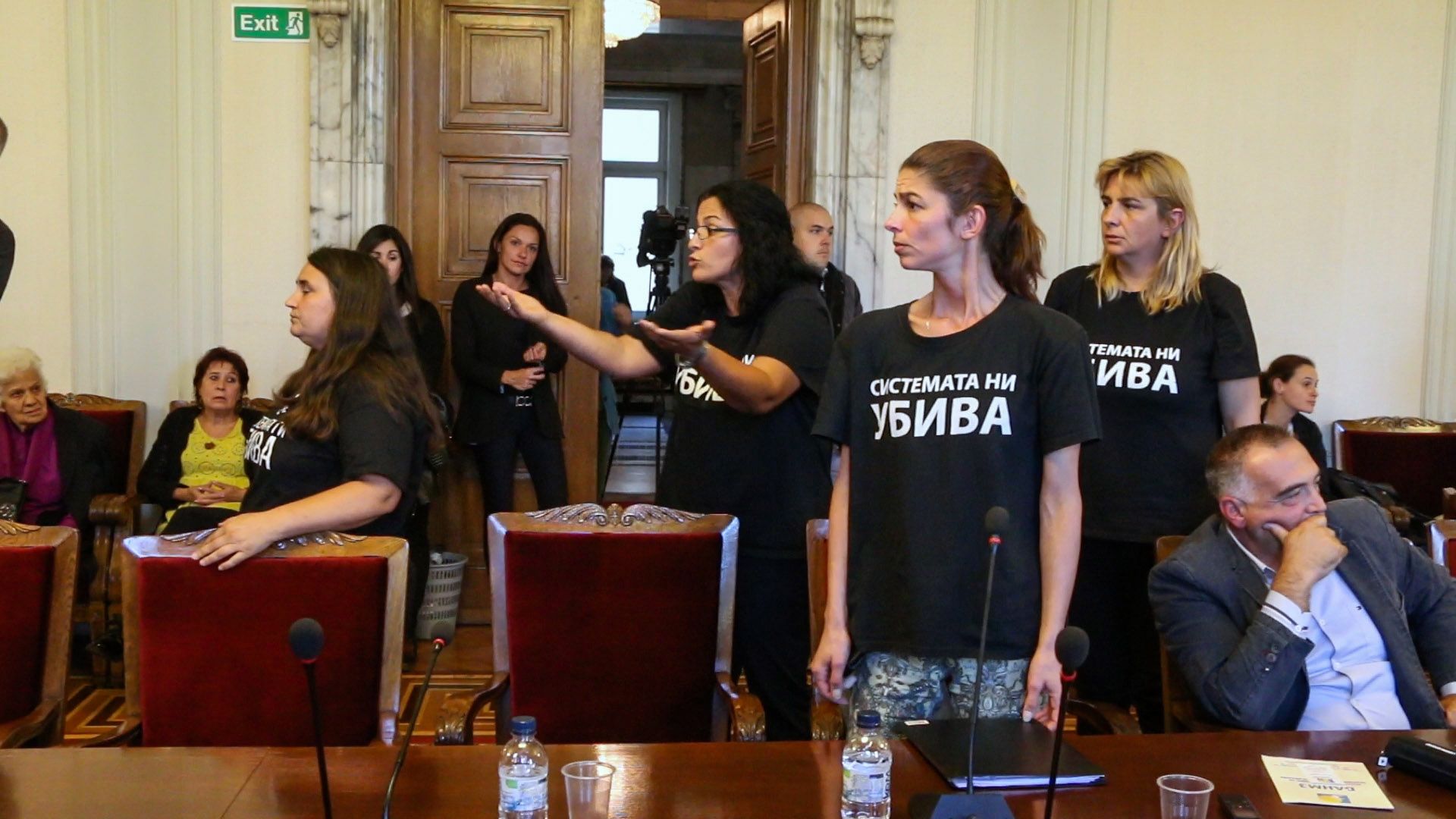 Депутатите и майките на деца с увреждания постигнаха консенсус по