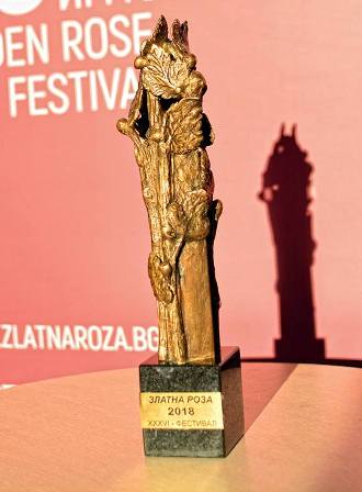 Наградите Златна роза 2018