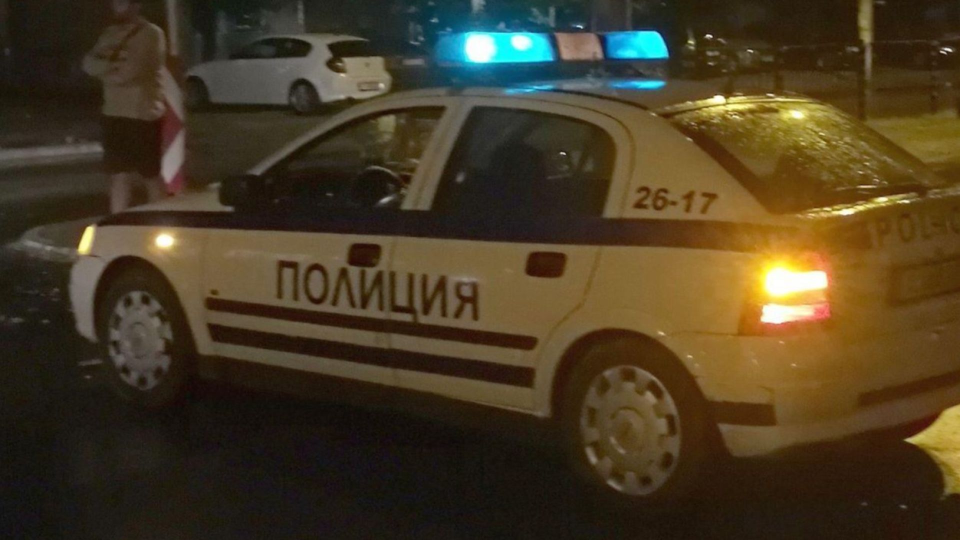 Жители на пловдивския квартал Столипиново се събраха на ул Ландос