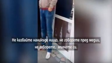 Полицай към близките на блъснатата Сара: Не казвайте никъде на никого (видео)