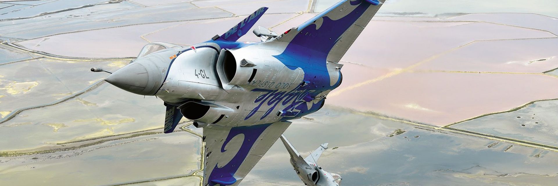 Най-модерният френски изтребител - Rafale