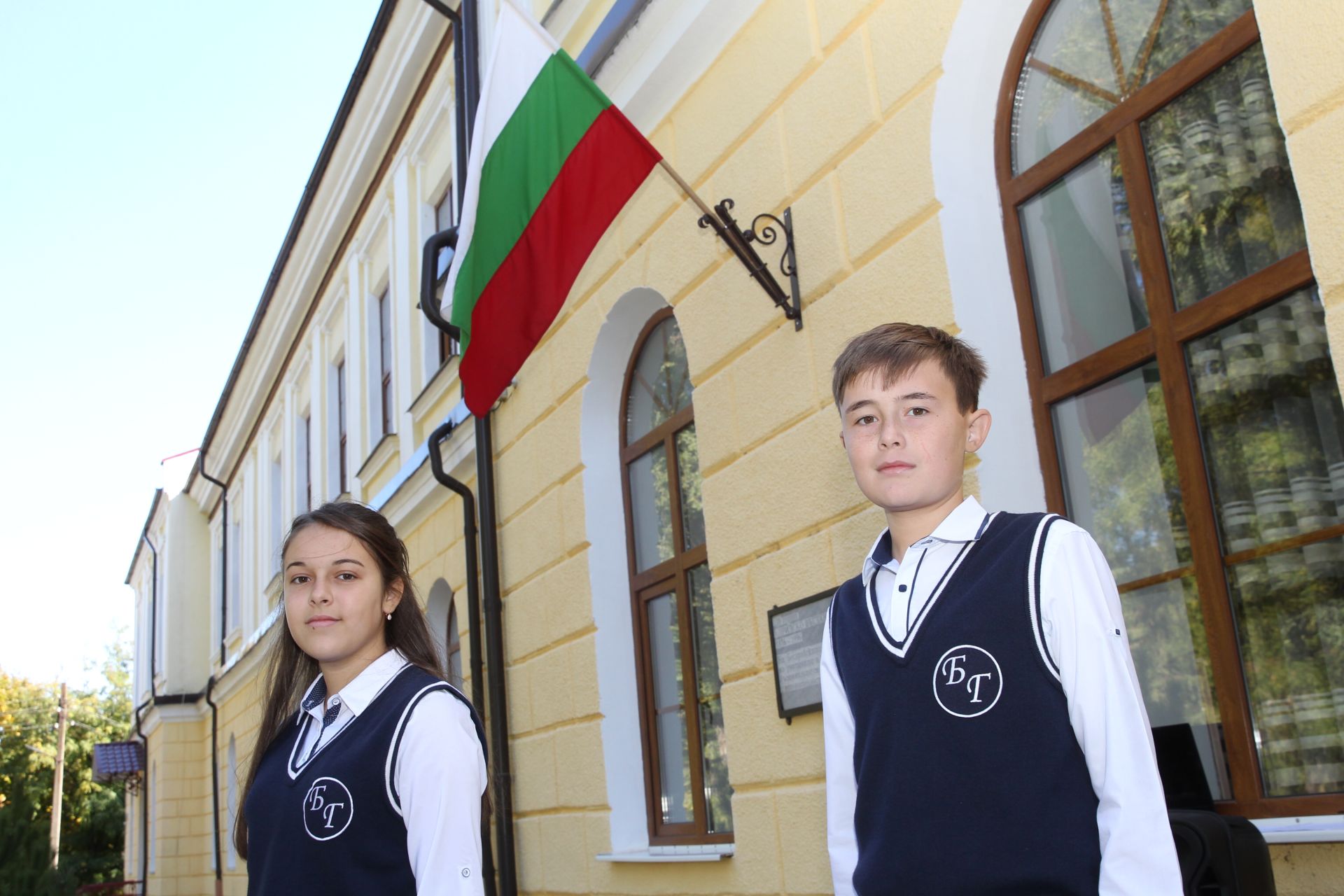 Болградската гимназия "Г. С. Раковски" отбеляза 160-годишен юбилей 