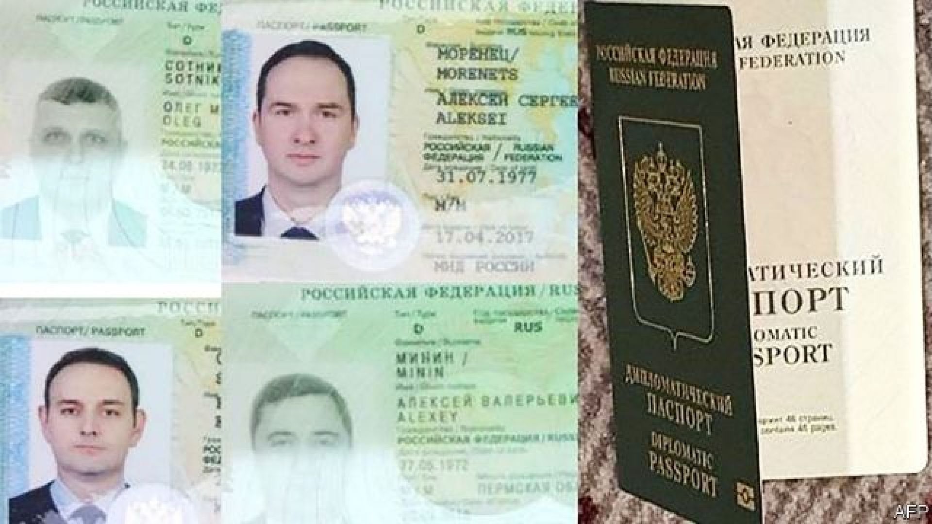 12 април е трябвало да бъде поредният работен ден за