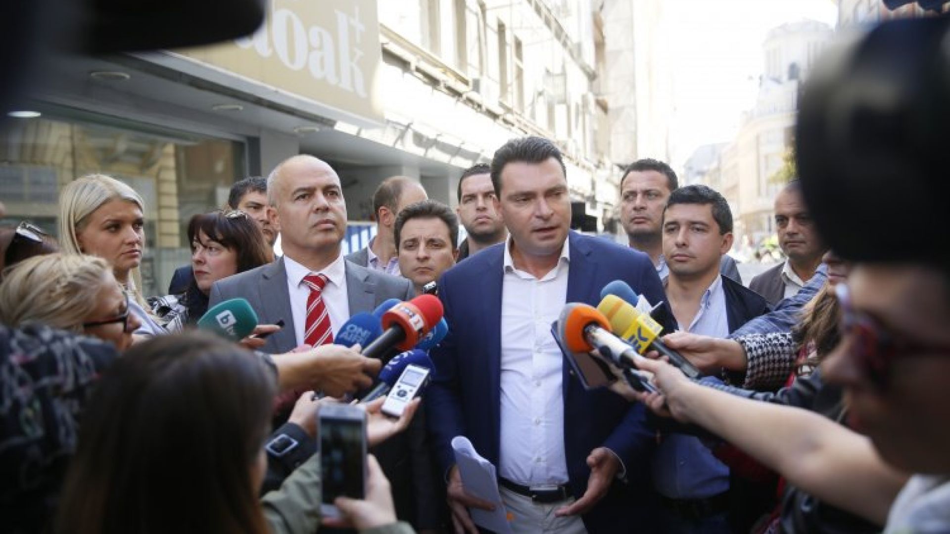 БСП София не иска оставката на кмета Йорданка Фандъкова а тя
