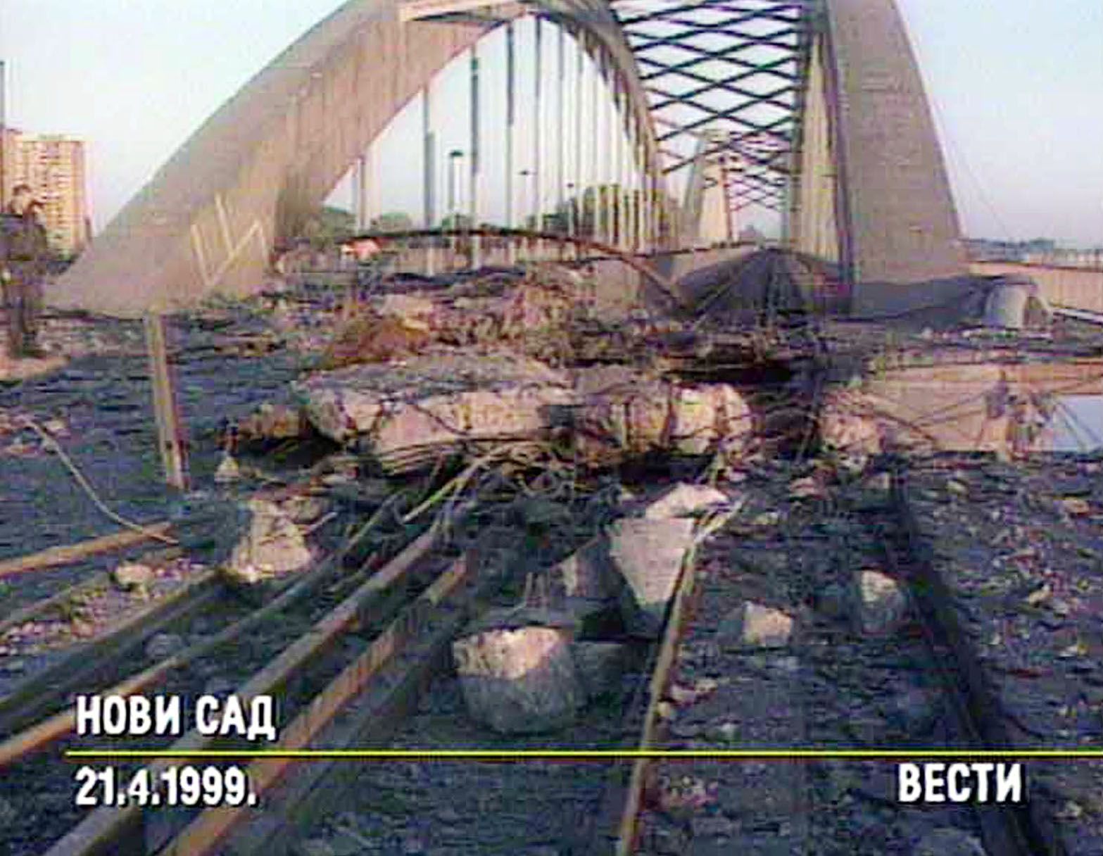 Бомбардировките над Югославия през 1999 г.