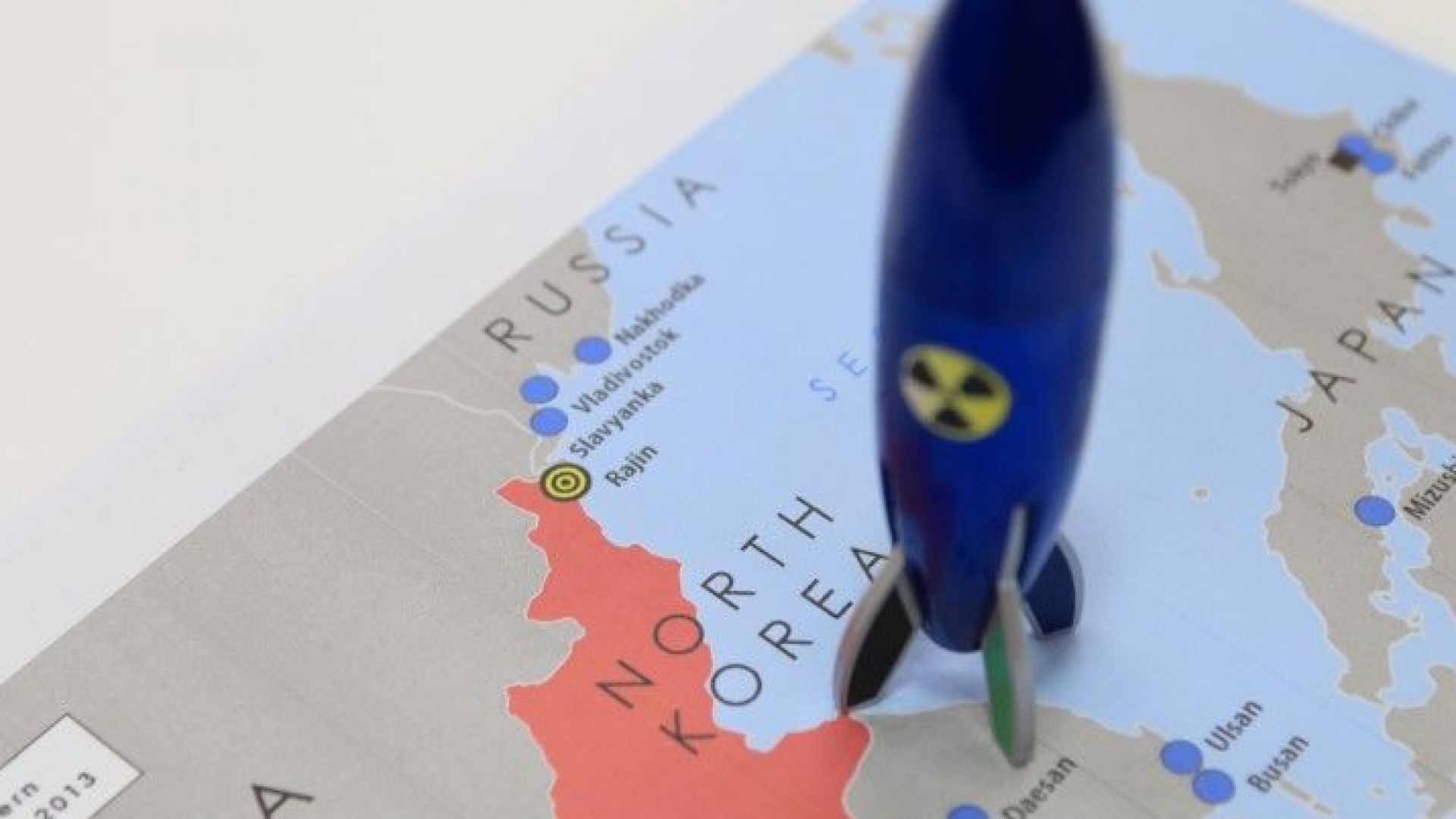 Заместник външни министри на Русия и на Северна Корея ще проведат