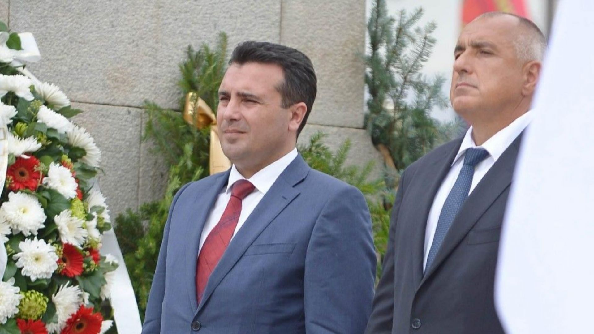 Самуиловата държава е първа за ревизия в учебниците по история