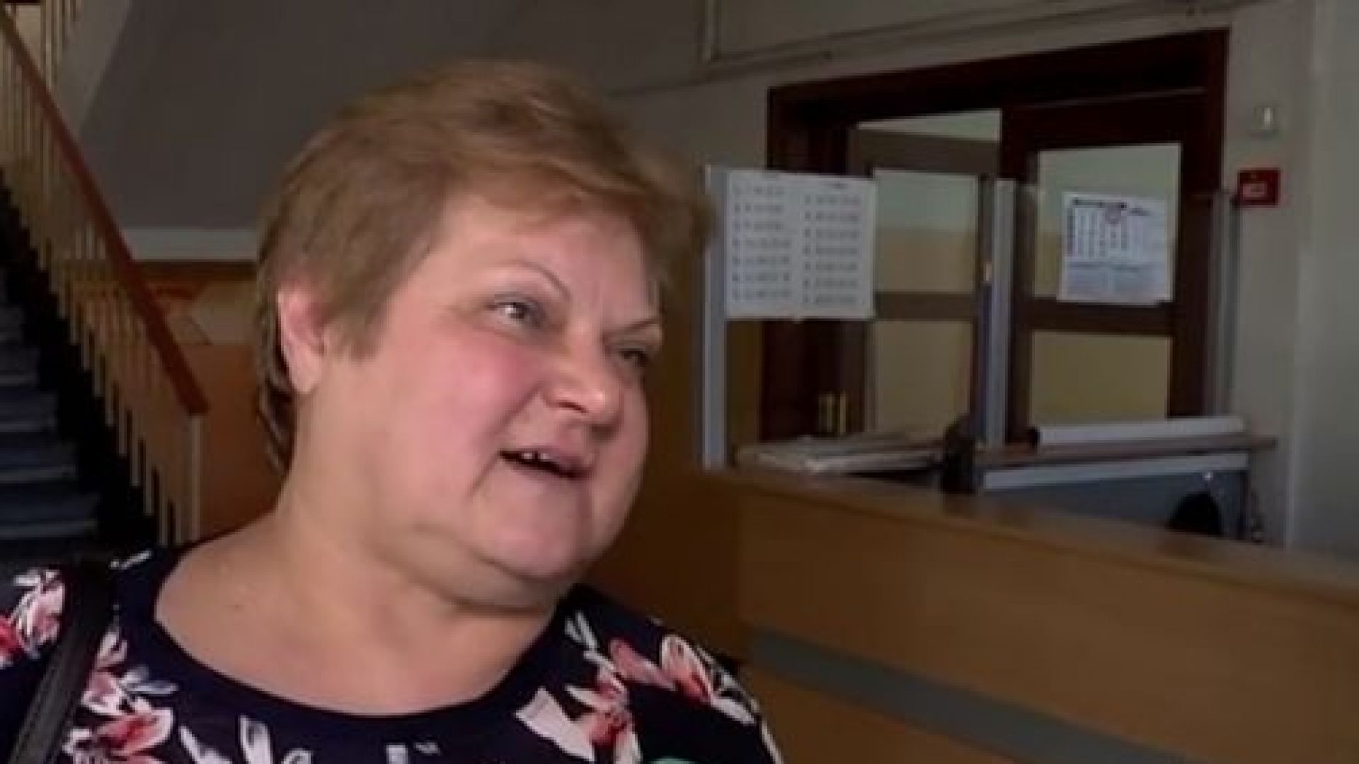 Ученици от природоматематическата гимназия в Сливен платиха спа почивка на