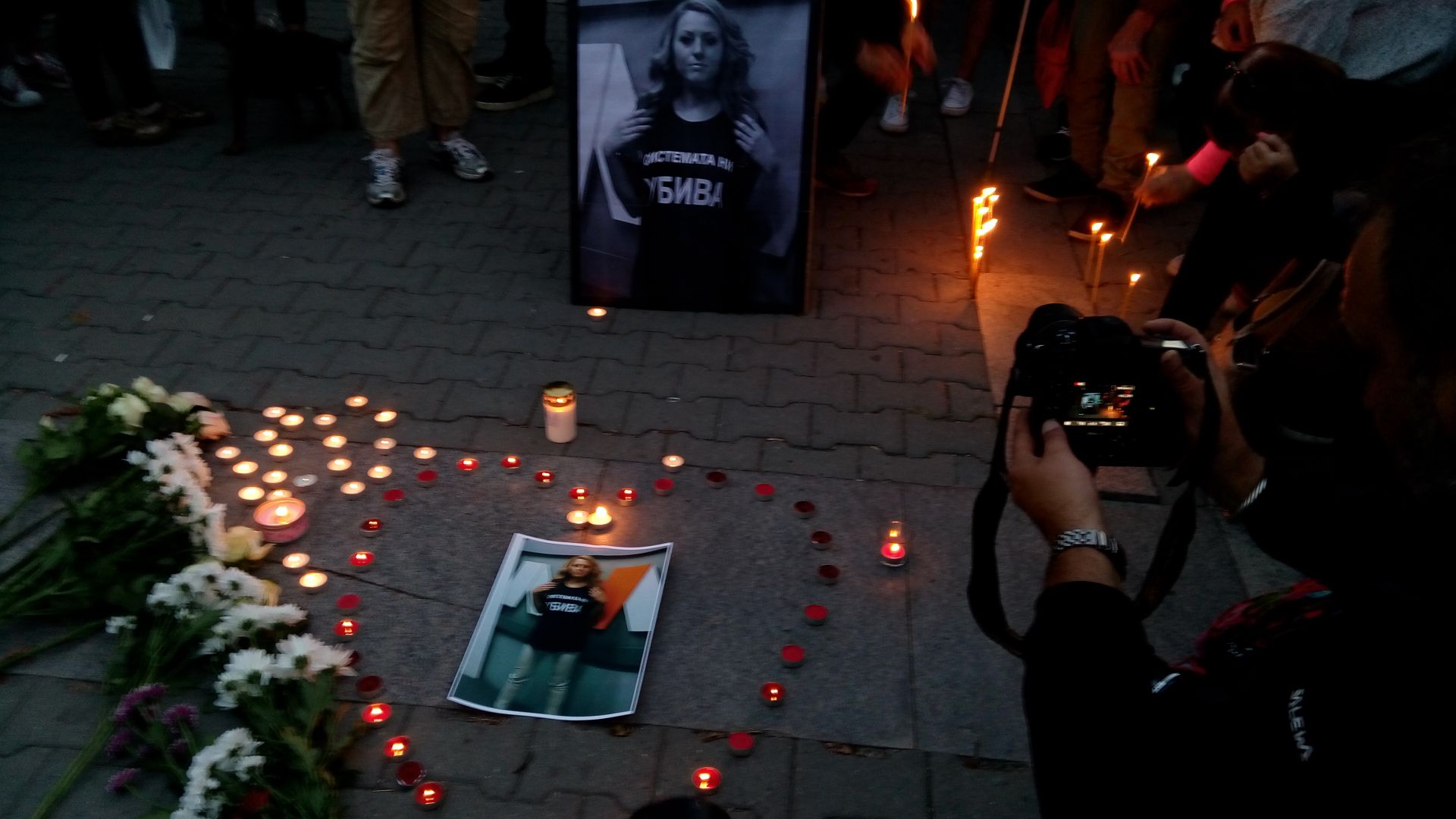 Протестни шествия и бдения в памет на убитата в Русе