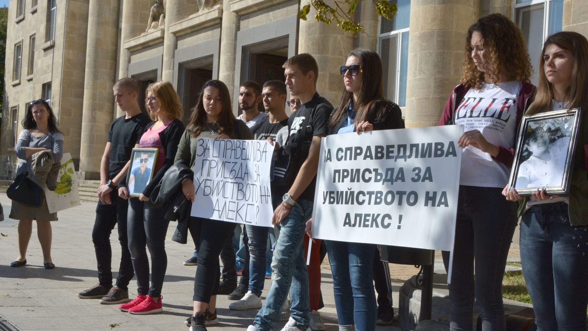 Жителите на Бяла излизат на протест в четвъртък в 11