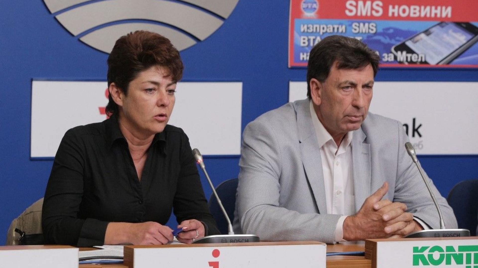 Национален синдикат Защита обяви готовност за протест на 27 октомври