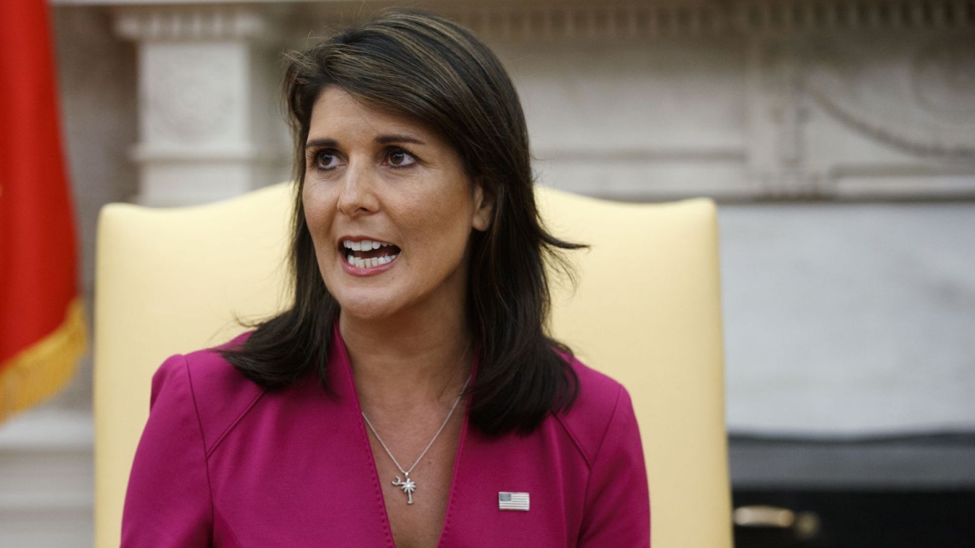 Асоциация за насърчаване на етиката в американската политическа класа заяви