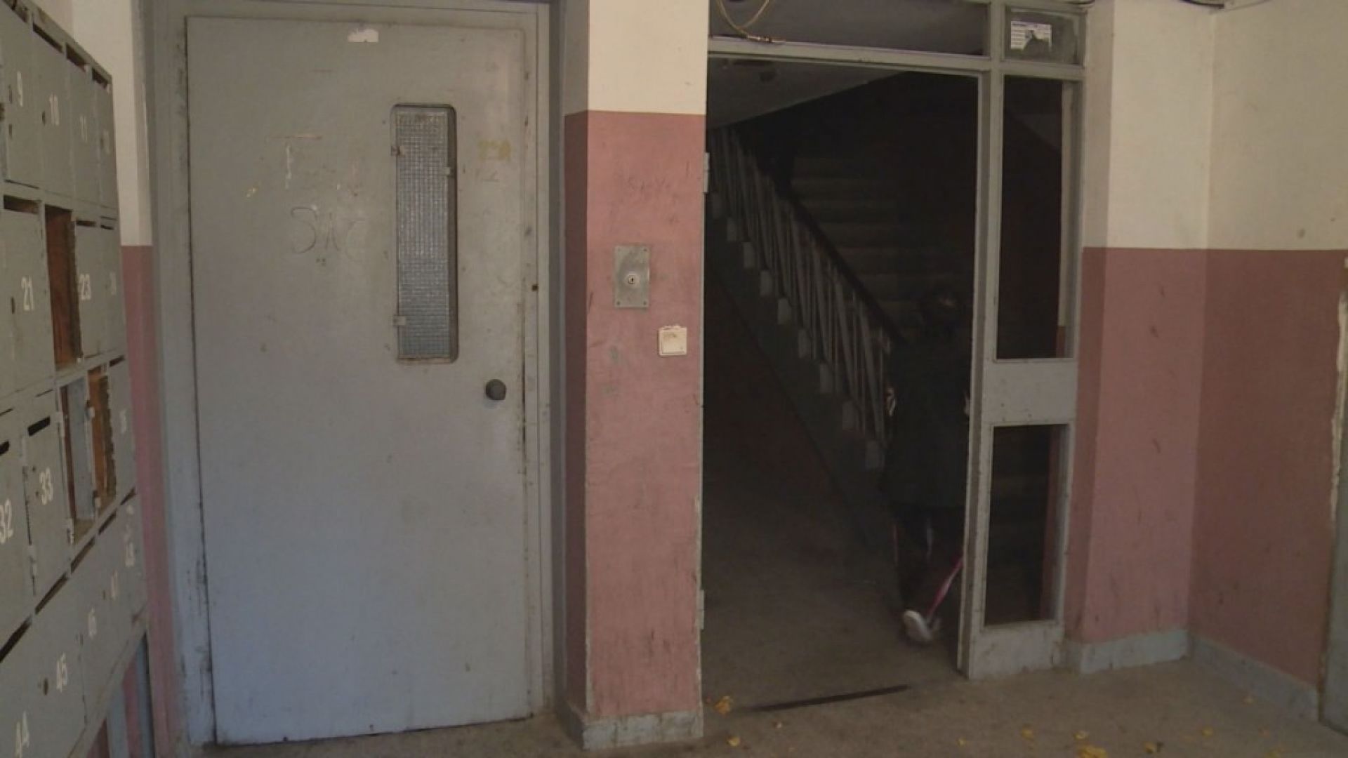 Възрастен мъж пропадна в асансьорна шахта и загина на място