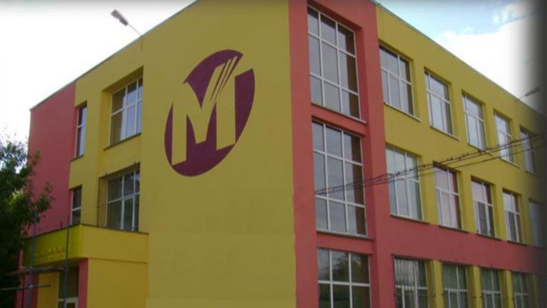 Родители на петокласници от Математическата гимназия възроптаха срещу прием на