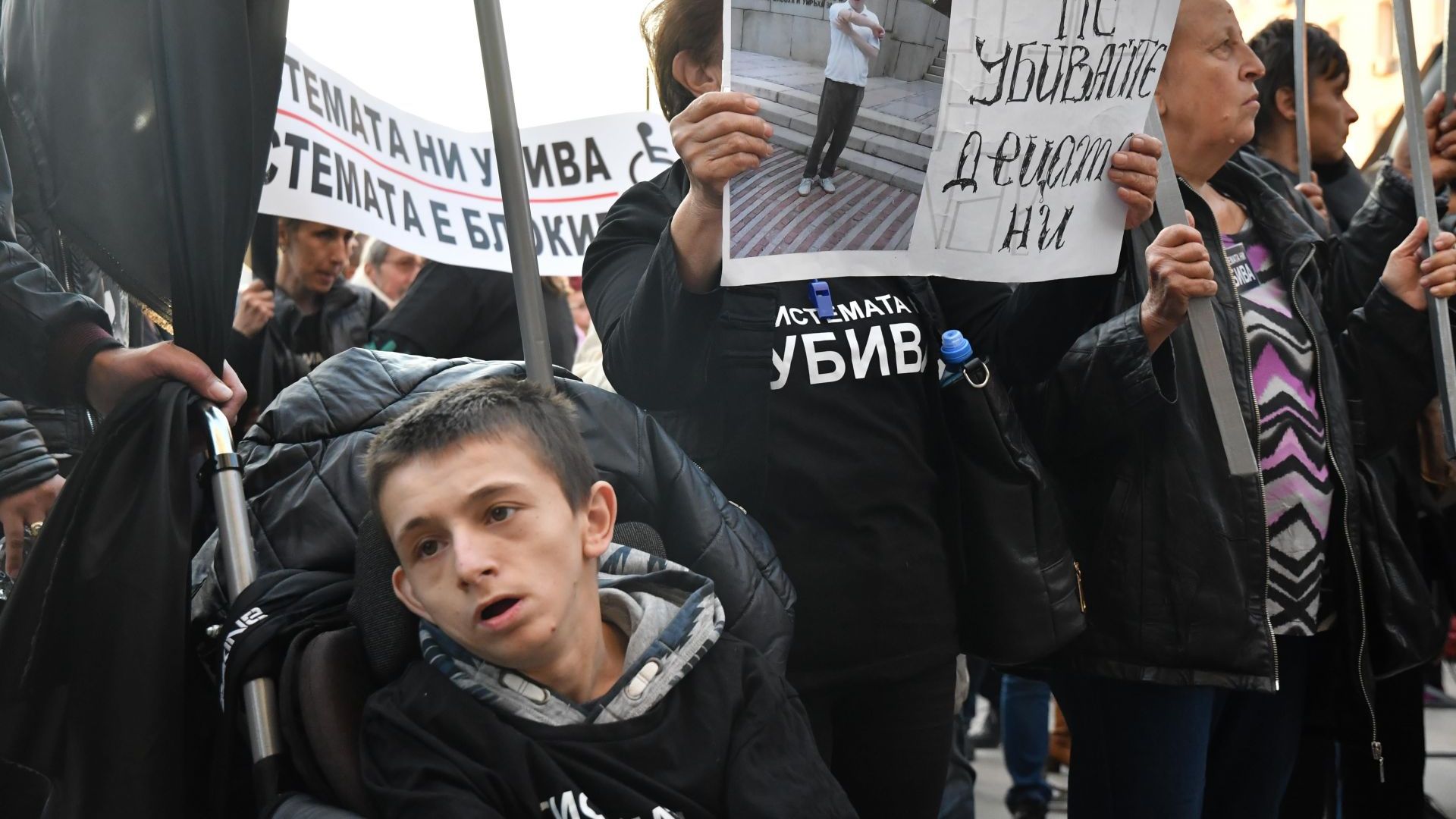 Майките от "Системата ни убива" към Борисов: Пак ни излъгахте и ни се подиграхте